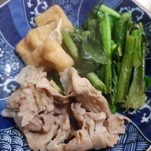 豚肉×小松菜×薄揚げの煮びたし